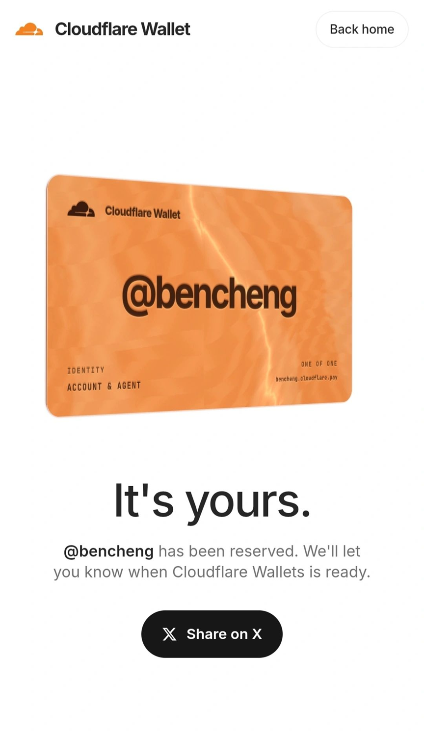 Cloudflare Wallet reservation for the handle @bencheng